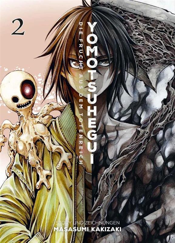 Yomotsuhegui - Die Frucht aus dem Totenreich 02
