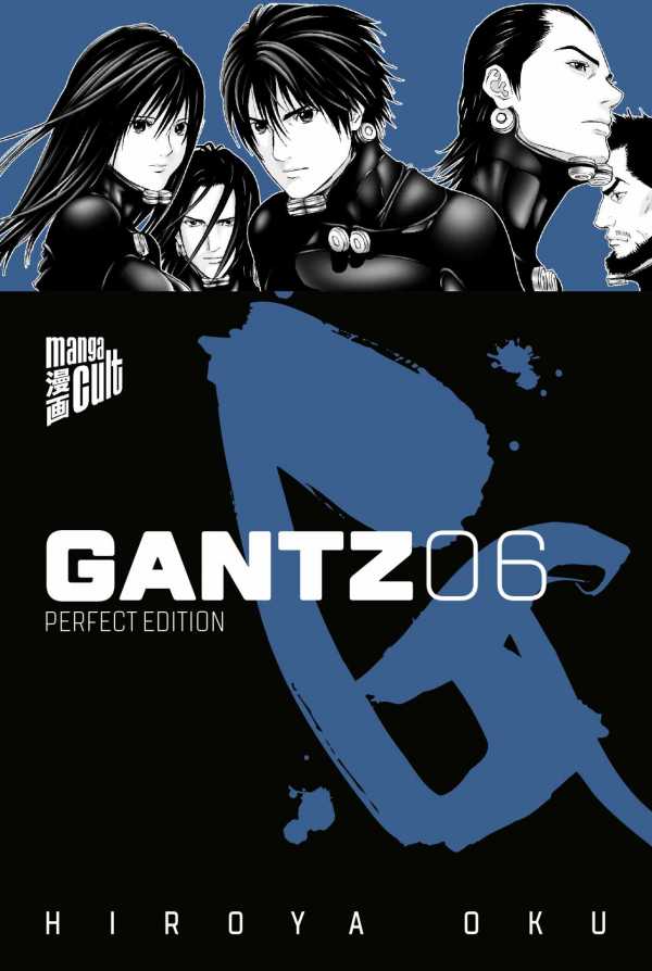 Gantz Perfect Edition 06
