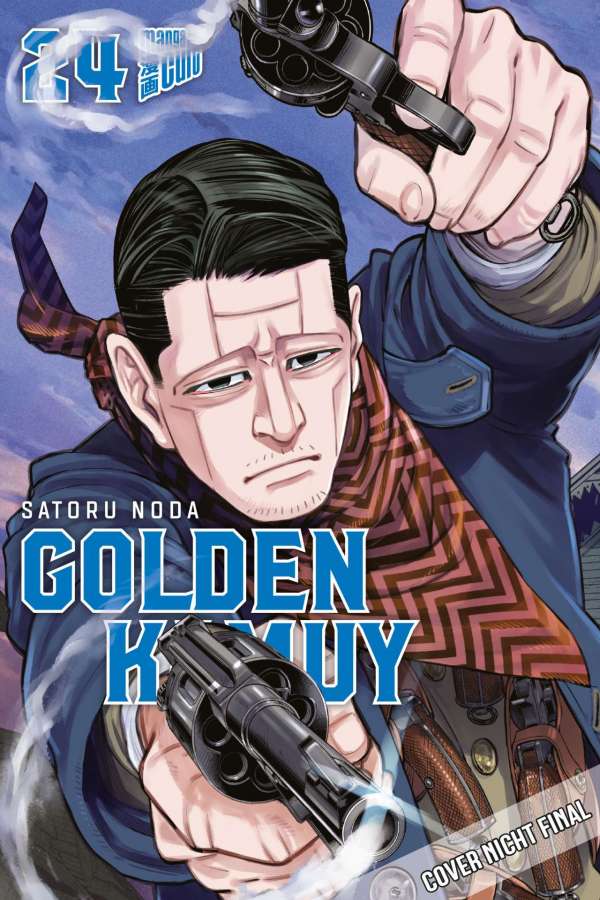 Golden Kamuy 24