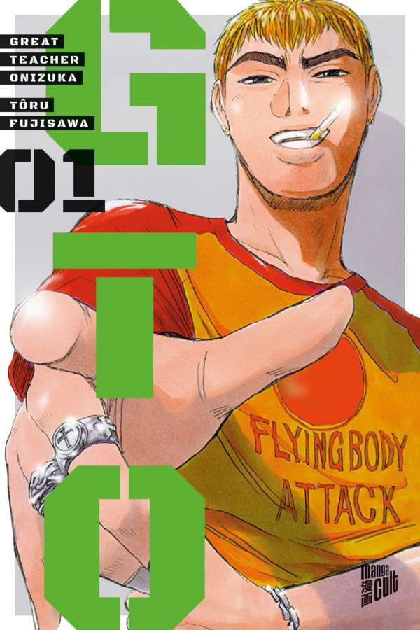 GTO: Great Teacher Onizuka 01