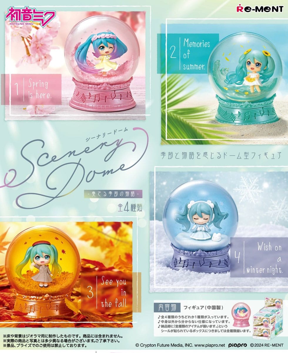 Hatsune Miku Mini - Schneekugel Scenery Dome - Merchfox Comic Shop