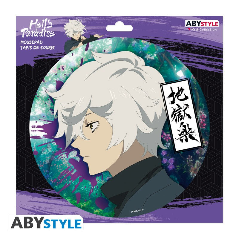 Hell's Paradise Flexible Mousepad "Gabimaru"