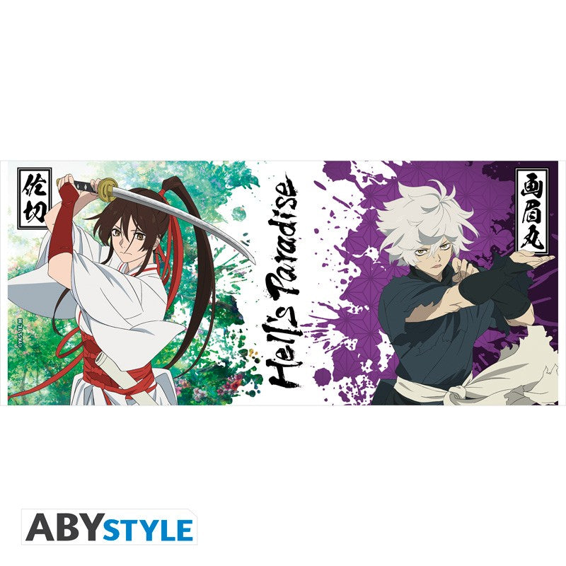 Hell's Paradise Mug "Gabimaru & Sagiri"
