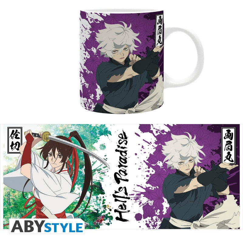 Hell's Paradise Mug "Gabimaru & Sagiri"
