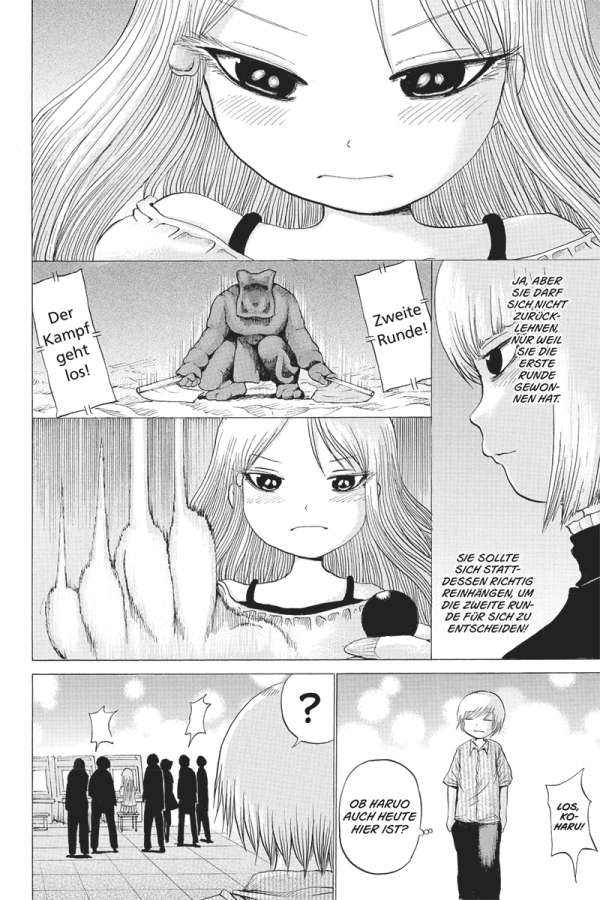 Hi Score Girl 06