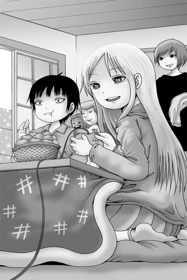 Hi Score Girl 06