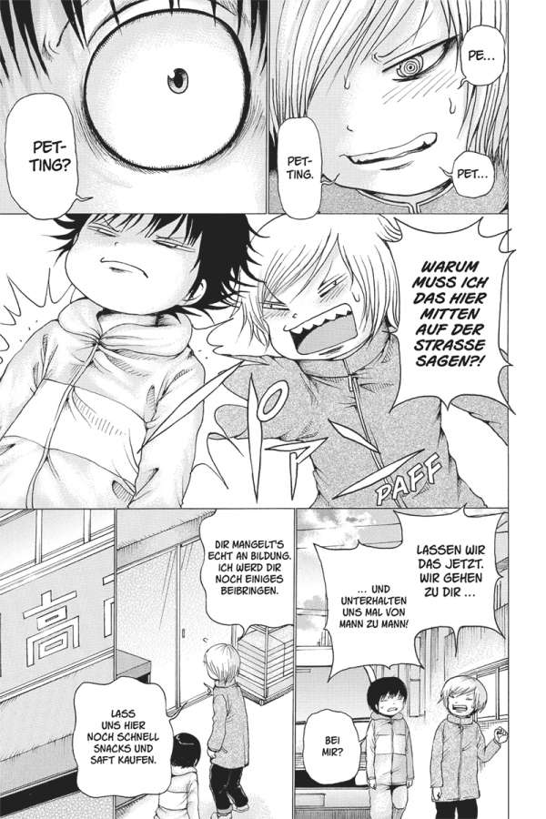Hi Score Girl 07