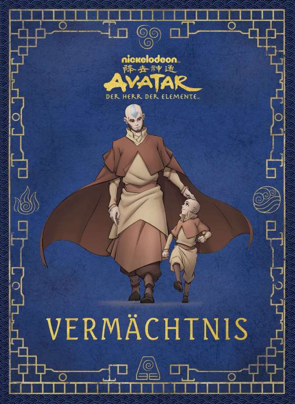 Avatar: Der Herr der Elemente: Vermächtnis