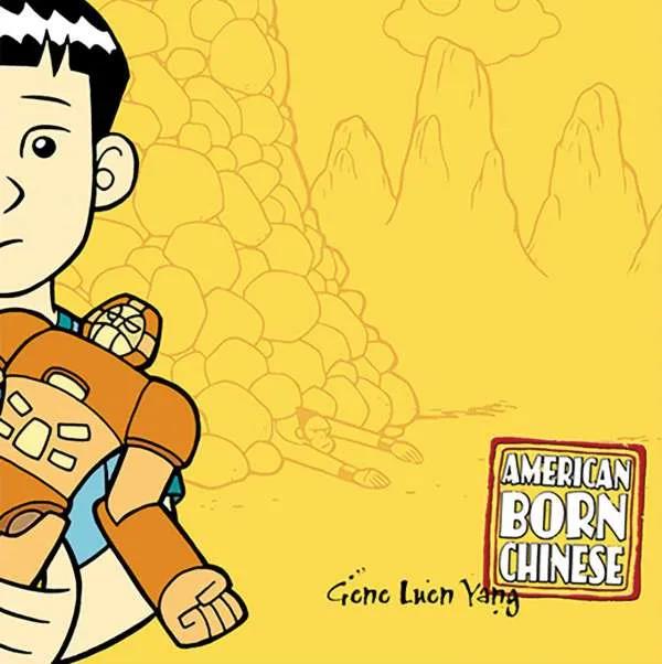 American born Chinese: Im Schmelztiegel Amerikas