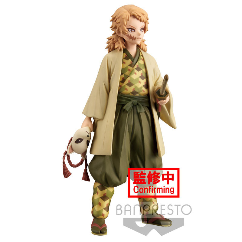 Demon Slayer Kimetsu No Yaiba Sabito Figure 16 cm