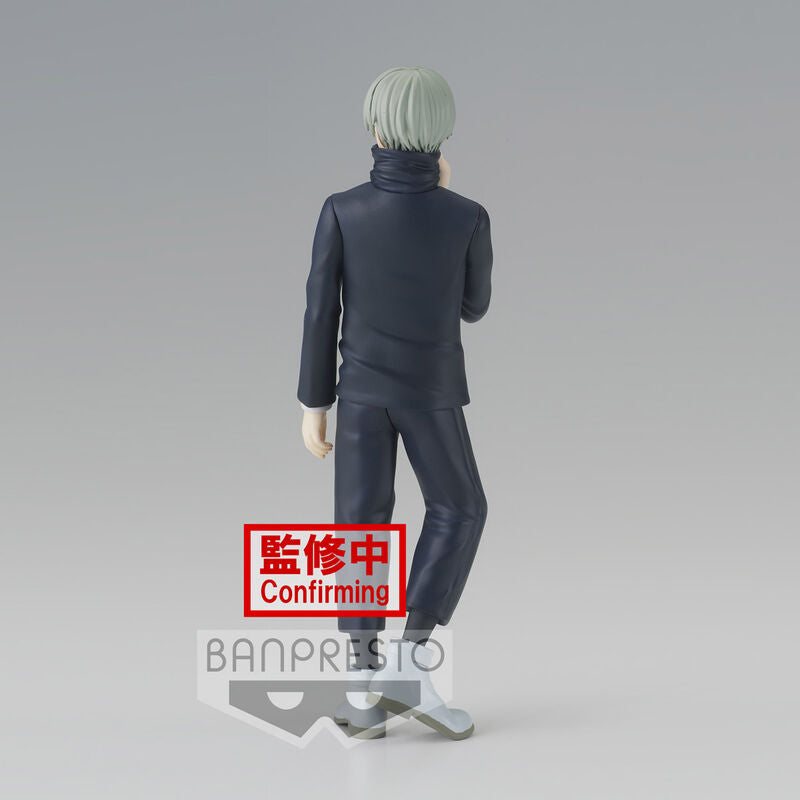 Jujutsu Kaisen Jukon No Kata Toge Inumaki Figure 15 cm