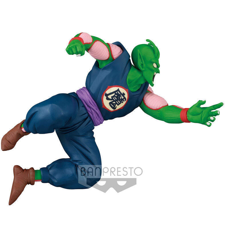 Dragon Ball Match Makers Piccolo Daimaoh Figur 8 cm