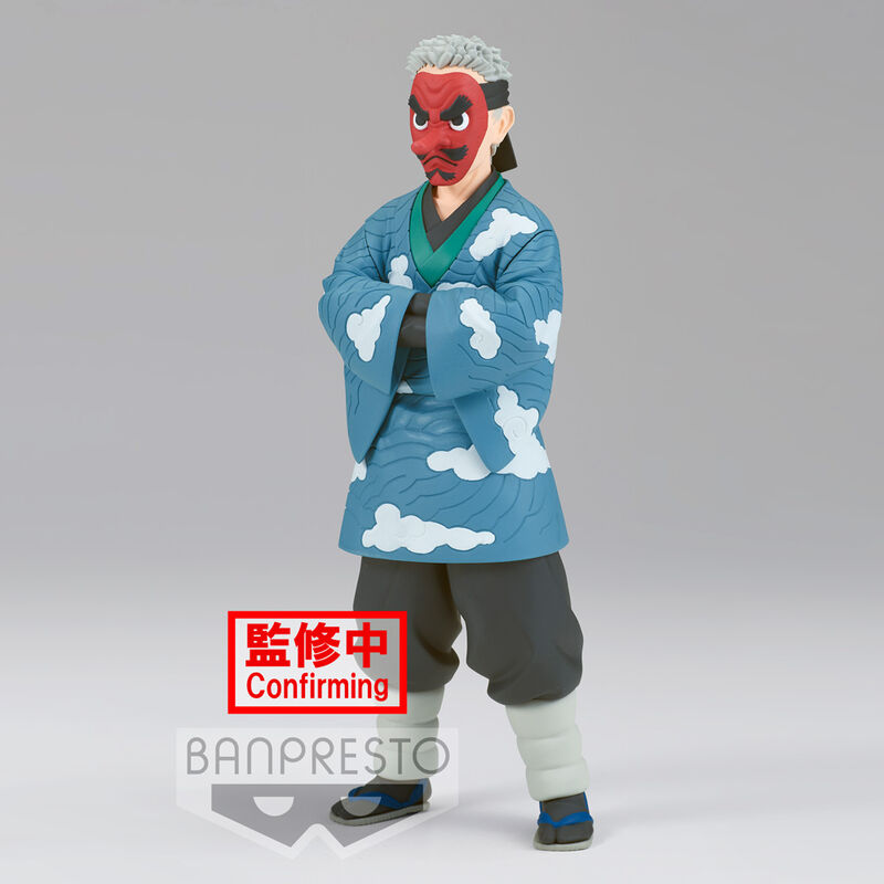 Demon Slayer Kimetsu No Yaiba Sakonji Urokodaki Vol.24 17 cm