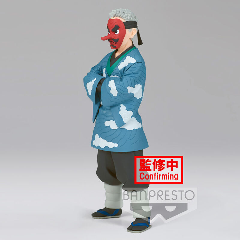 Demon Slayer Kimetsu No Yaiba Sakonji Urokodaki Vol.24 17 cm