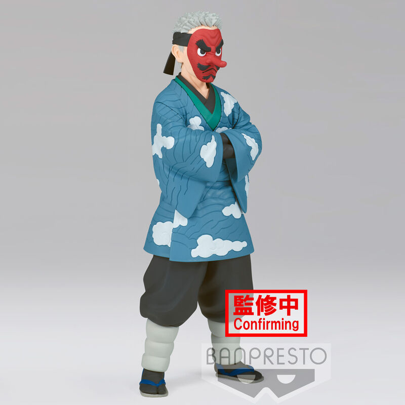 Demon Slayer Kimetsu No Yaiba Sakonji Urokodaki Vol.24 17 cm