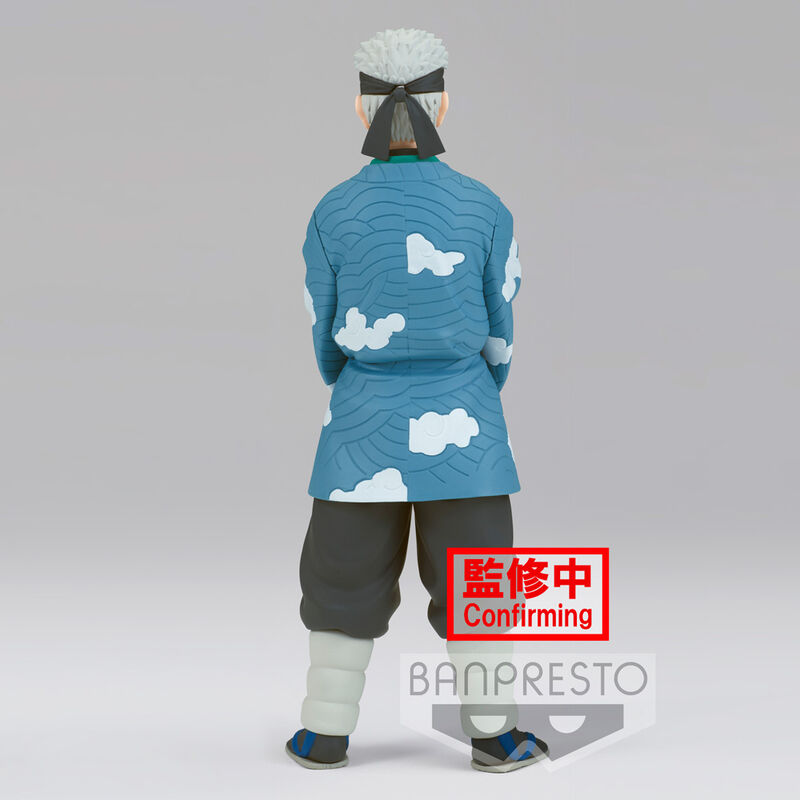 Demon Slayer Kimetsu No Yaiba Sakonji Urokodaki Vol.24 17 cm