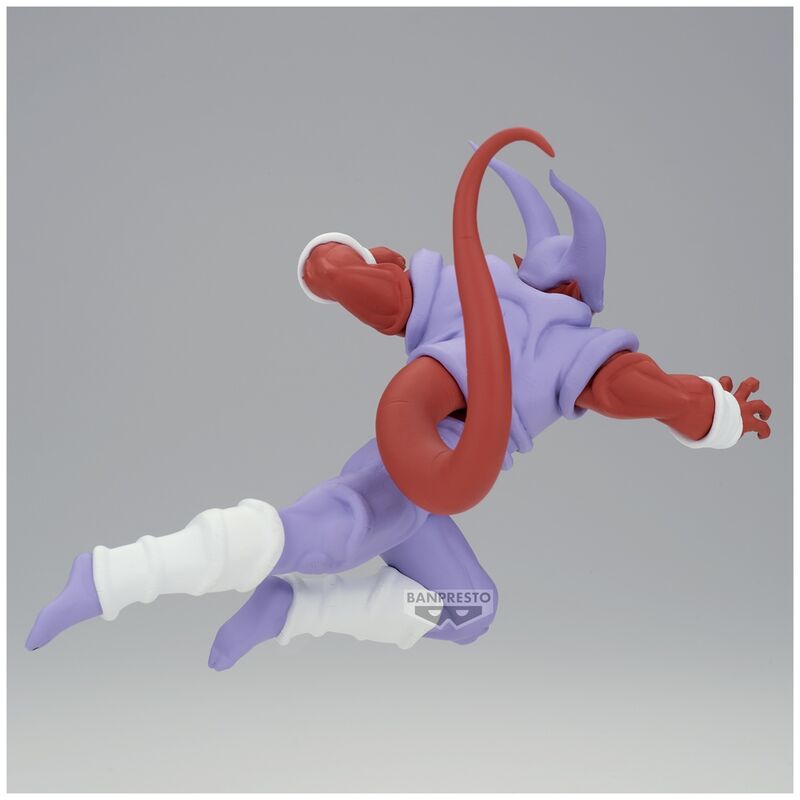 Dragon Ball Z Janemba Match Makers Figur 16 cm