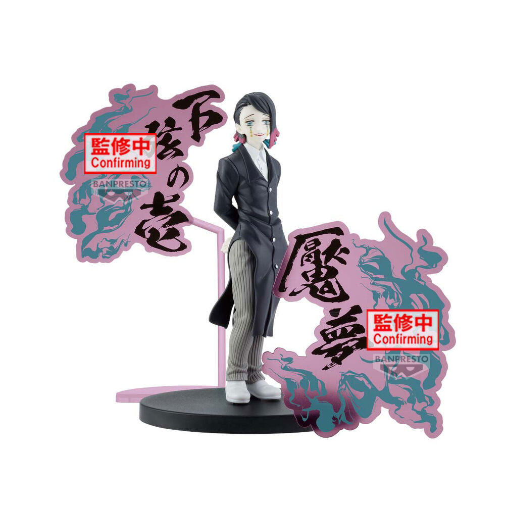 Demon Slayer Kimetsu no Yaiba Enmu Demon Series Figure 17 cm