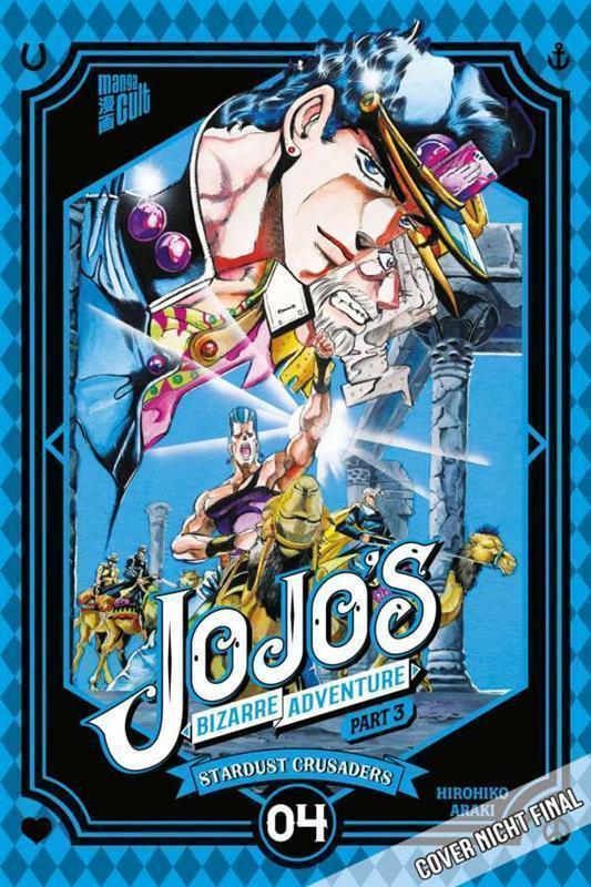 Jojo's Bizarre Adventure 11: Part 03 - Stardust Crusaders 04