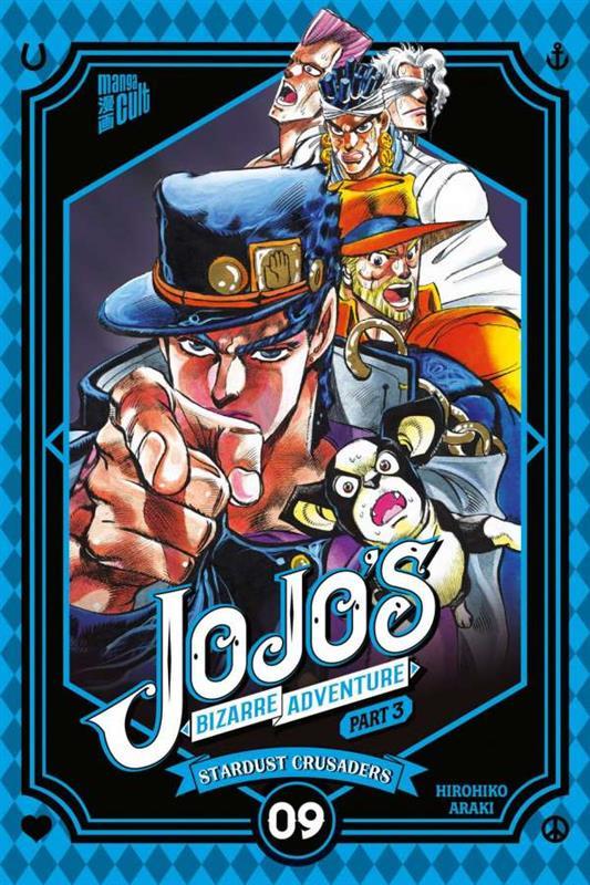 Jojo's Bizarre Adventure 16: Part 03 - Stardust Crusaders 09
