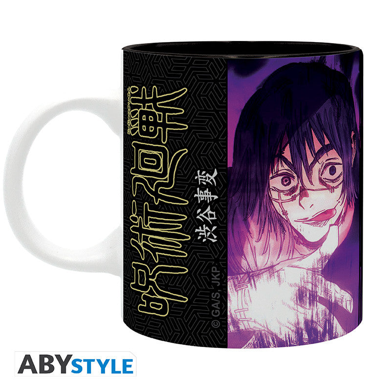 Jujutsu Kaisen Mug "Yuji & Aoi vs. Mahito"