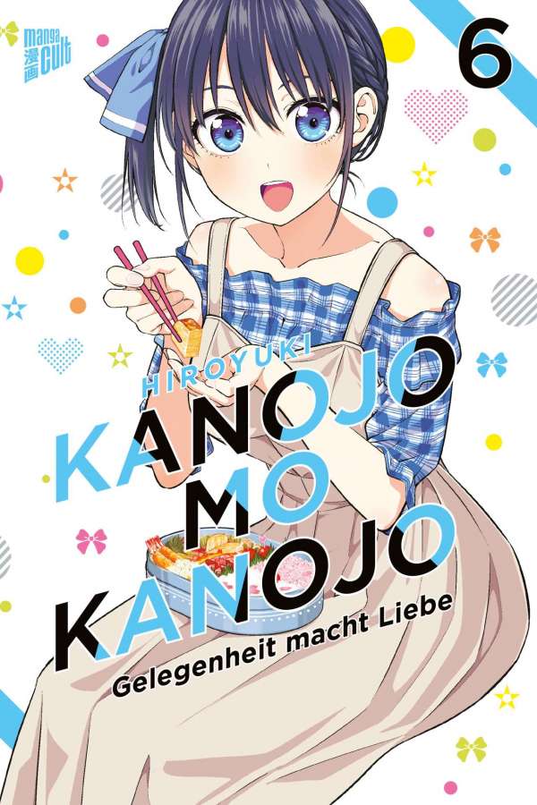 Kanojo mo Kanojo - Gelegenheit macht Liebe 06
