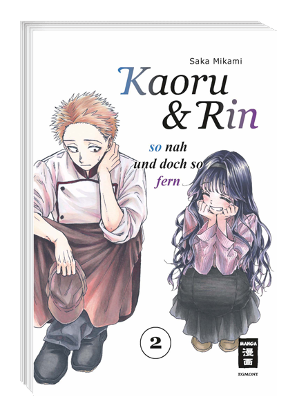 Kaoru and Rin 02 - So Close, Yet So Far