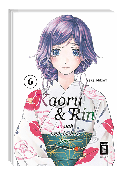 Kaoru and Rin 06 - So Close, Yet So Far