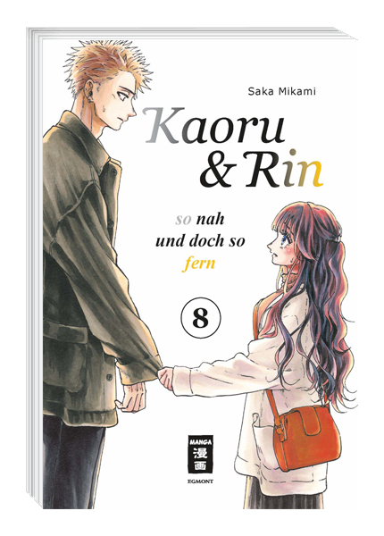 Kaoru und Rin 08 - So nah und doch so fern