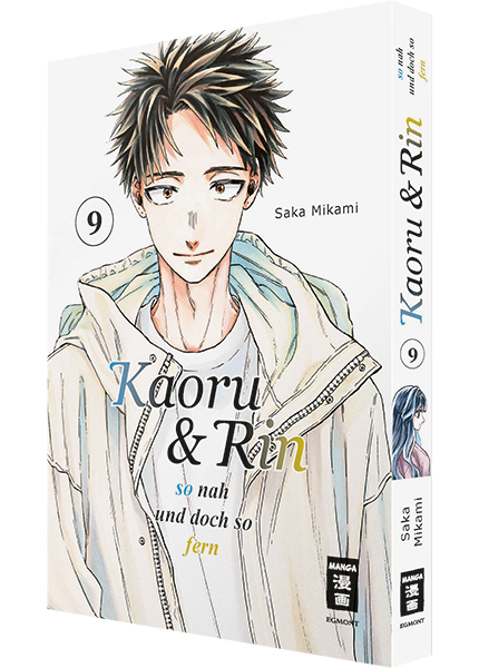 Kaoru and Rin 09 - So Close, Yet So Far