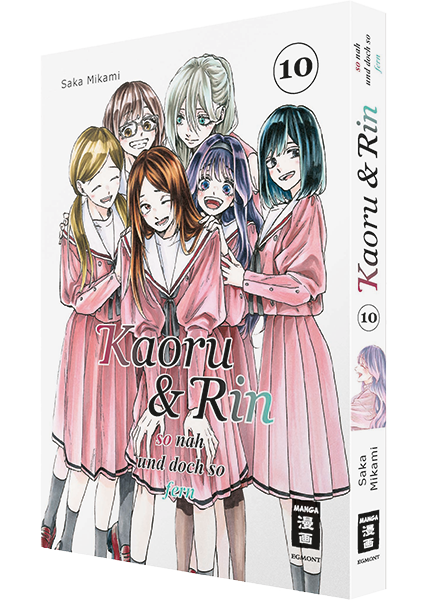 Kaoru and Rin 10 - So Close, Yet So Far