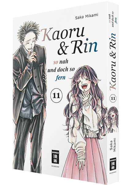 Kaoru und Rin 11 - So nah und doch so fern