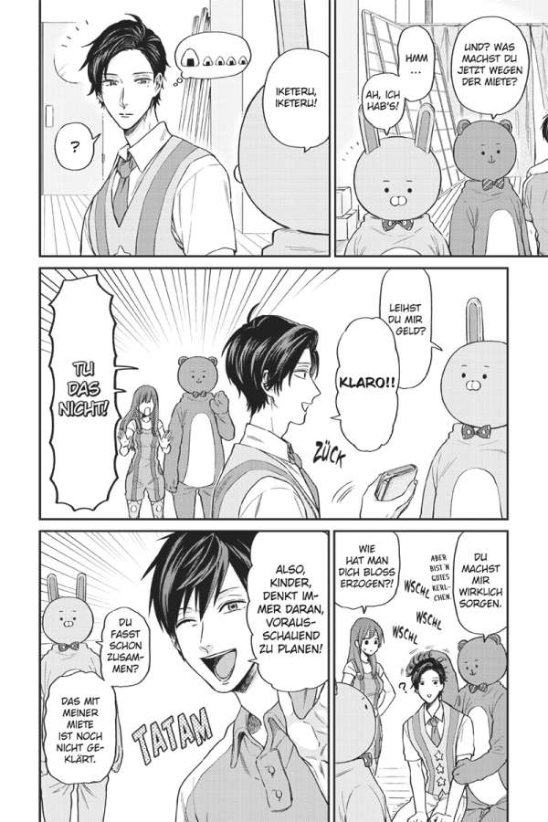 Life Lessons with Uramichi 02