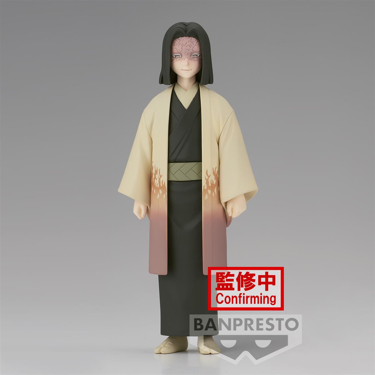 Demon Slayer PVC Statue Kagaya Ubuyashiki 17 cm