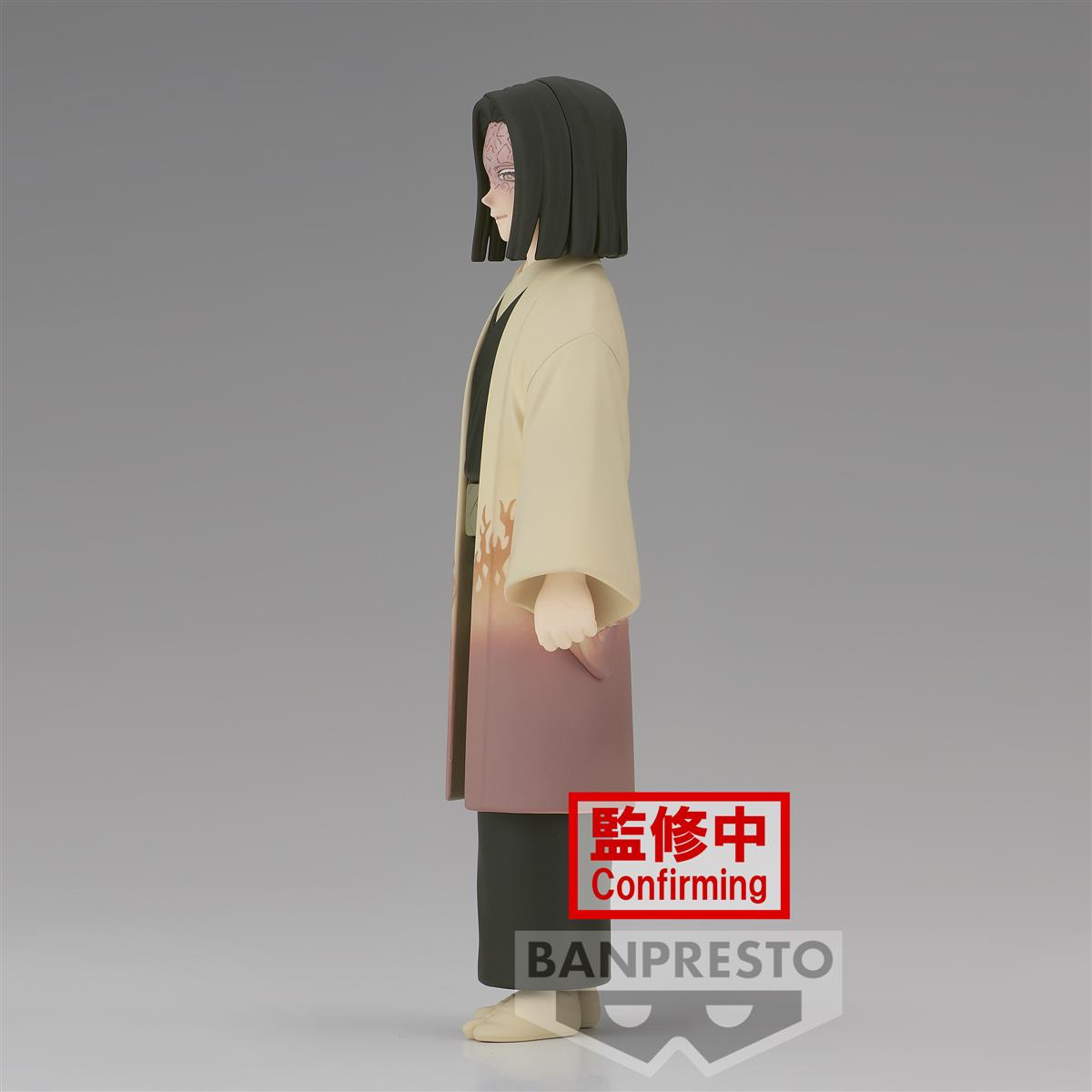 Demon Slayer PVC Statue Kagaya Ubuyashiki 17 cm