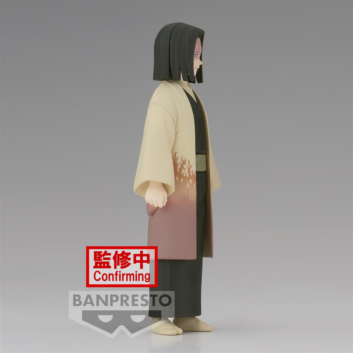Demon Slayer PVC Statue Kagaya Ubuyashiki 17 cm