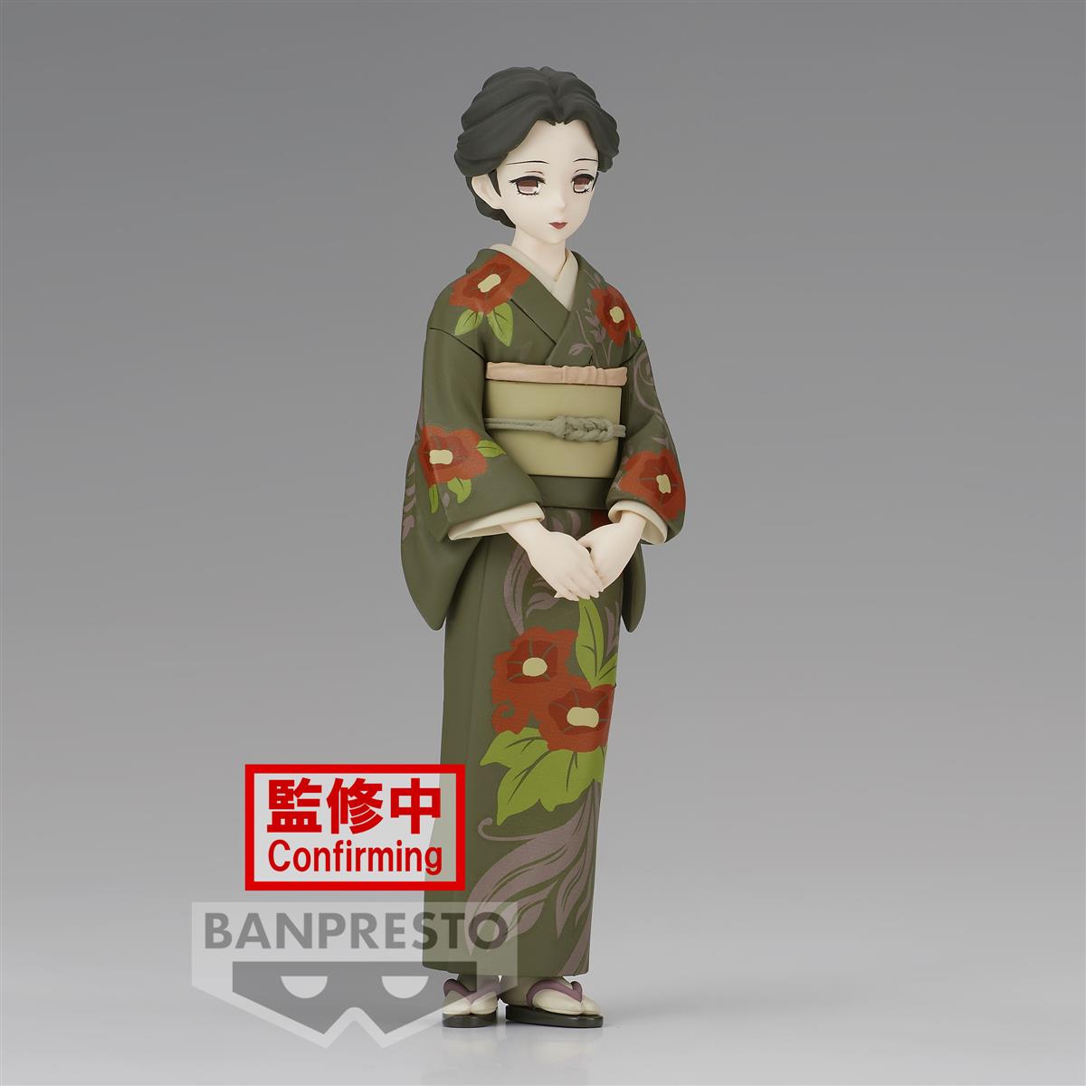 Demon Slayer PVC Statue Tamayo 14 cm
