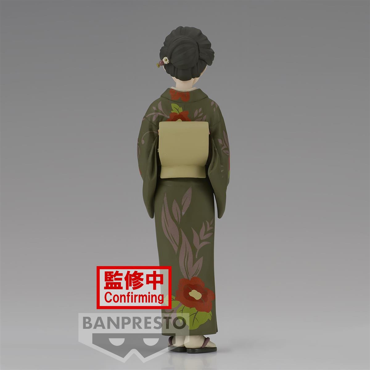Demon Slayer PVC Statue Tamayo 14 cm