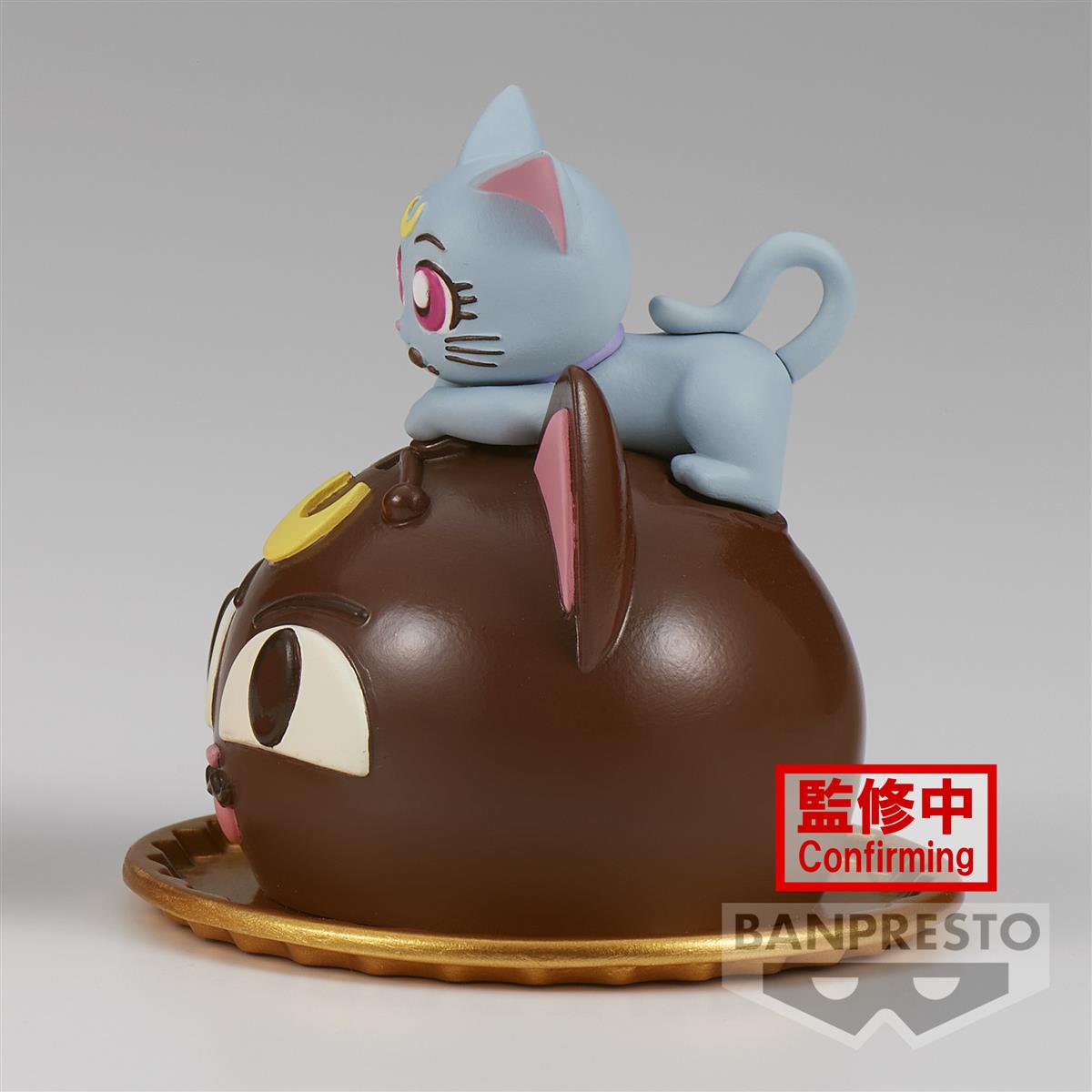 Sailor Moon PVC Statue Diana Paldolce Collection 5 cm