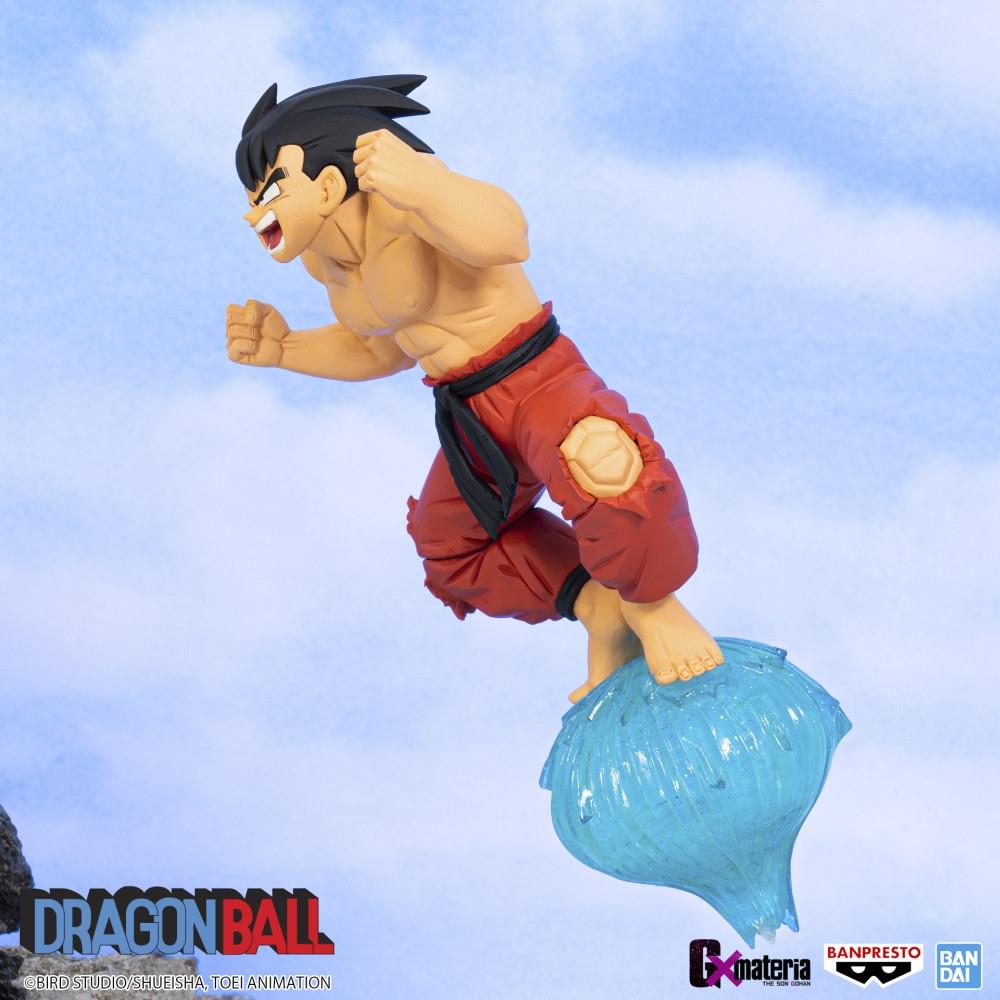 Dragon Ball PVC Statue Son Goku GxMateria 13 cm