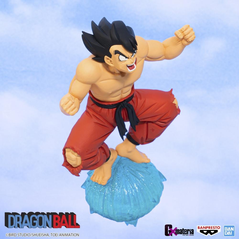 Dragon Ball PVC Statue Son Goku GxMateria 13 cm