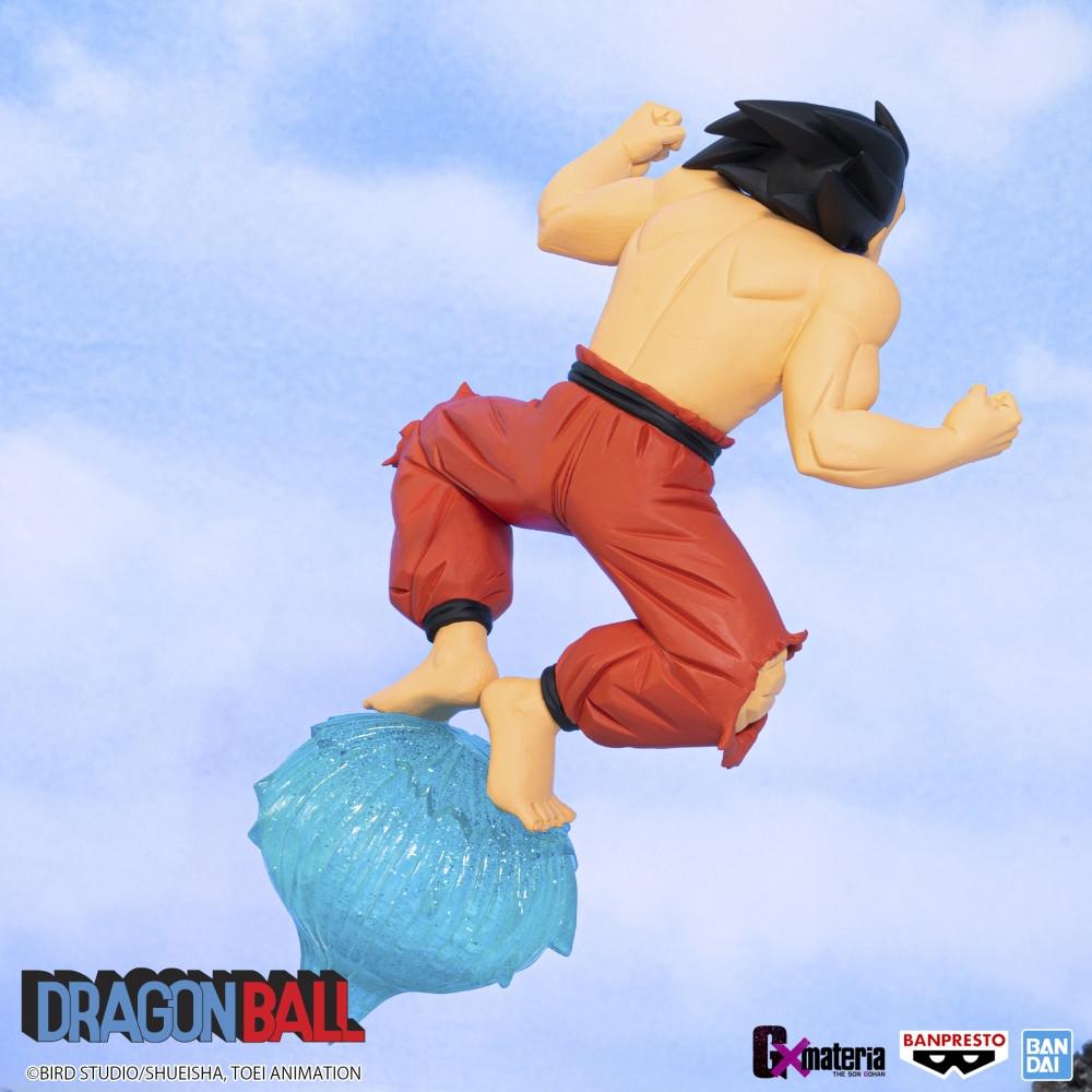 Dragon Ball PVC Statue Son Goku GxMateria 13 cm