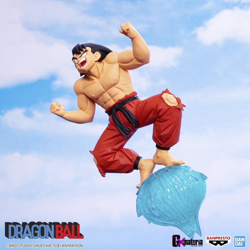 Dragon Ball PVC Statue Son Goku GxMateria 13 cm