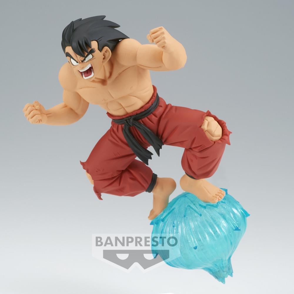 Dragon Ball PVC Statue Son Goku GxMateria 13 cm
