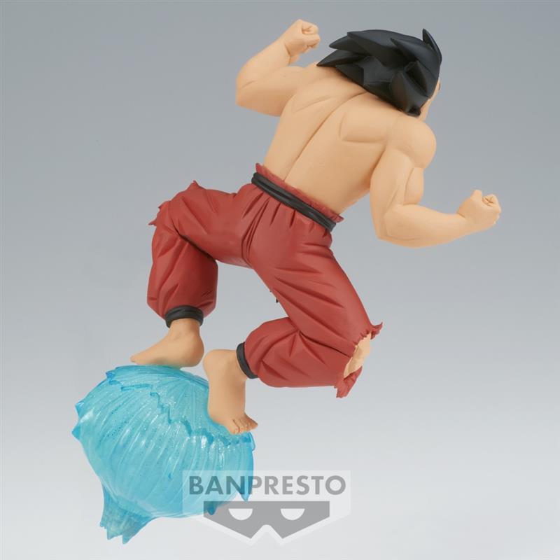 Dragon Ball PVC Statue Son Goku GxMateria 13 cm