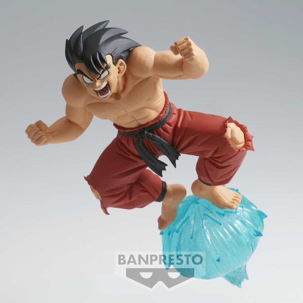 Dragon Ball PVC Statue Son Goku GxMateria 13 cm