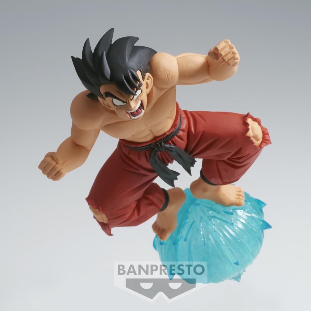 Dragon Ball PVC Statue Son Goku GxMateria 13 cm