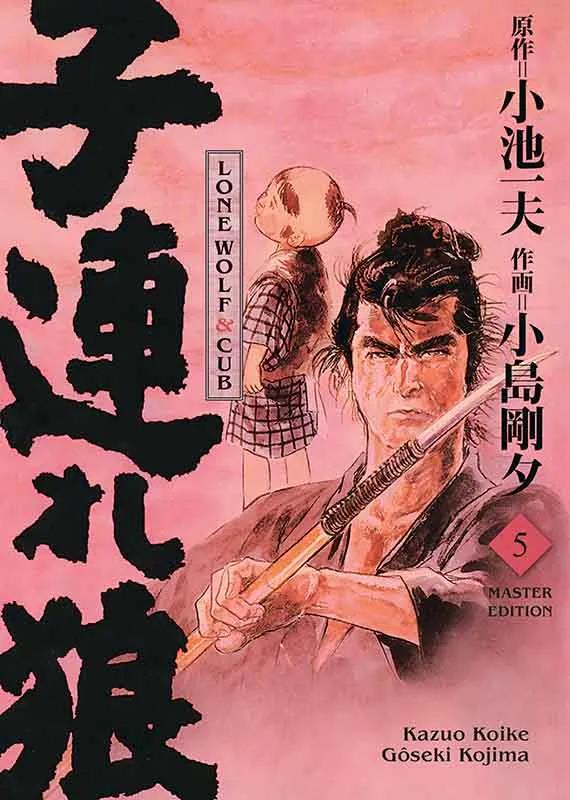 Lone Wolf & Cub - Master-Edition 05