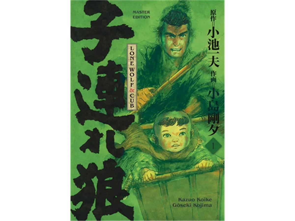 Lone Wolf & Cub - Master-Edition 01