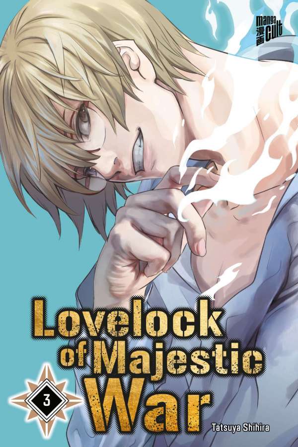 Lovelock of Majestic War 03
